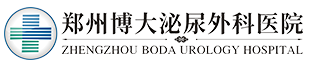 河南尿道下裂医院